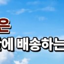 (주)더쎄븐파트너스