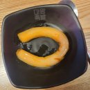 마왕족발백운역점