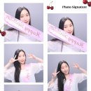 포토시그니처나주