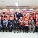 관고동 행정복지센터 이미지