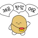 구슬스 홍대점 이미지