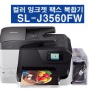 J3560 Daum카페