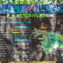 모래톱행복마을협동조합 이미지