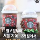 광산구-047 네이버블로그