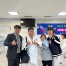 용인대영등포체육관 이미지