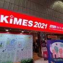 (주)지하이웰 이미지