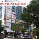 아모르빌딩(부곡동) 이미지