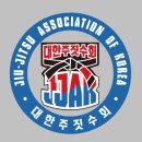 광주렛츠롤주짓수&킥복싱