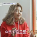 마리제이