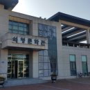 석정문학관 네이버블로그