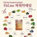 머리칼부산지사 | 독일피엠 1년반 후기