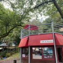 금당계곡블루마운틴 이미지