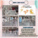 율하체육관 이미지