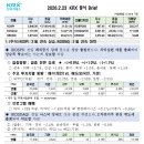 에이치엠네트웍스