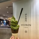 이예로 | [오사카 맛집] 이예몬 카페 Iyemon Cafe 말차카페 말차아이스크림 우메다카페