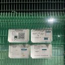 양지근린공원 테니스장 이미지