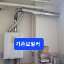 외리로-2 Daum카페