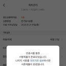 인터뱅크 이미지