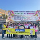 강화자원 이미지