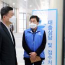 우리은행 우리금융디지털타워 이미지
