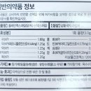 홍화약국 이미지