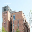 프라우삼성산부인과의원 이미지