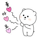 밝은온누리 동물약국 이미지