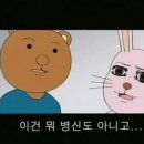멜론짐 이미지