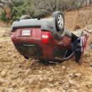 오곡파출소 이미지