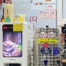 [고향식당] 온천장역 근처 집밥이 그리울때 찾는 백반집 다녀온 후기