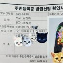찬미서비스 이미지