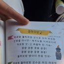까리따스유치원 이미지