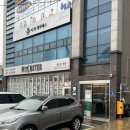 포항 양덕 이안필라테스 추천 내돈내산 후기