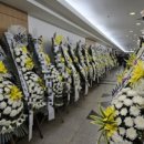 명동상사 이미지