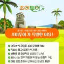 연사길 이미지