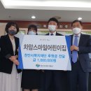 스마일어린이집 이미지