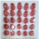 수원-1442 이미지