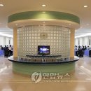 중앙종합전자 이미지