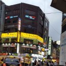 명동9길 이미지