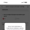 튼튼소아과 네이버블로그