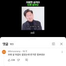 오전엔 인간, 오후엔 감자