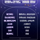 팜트리푸드 이미지