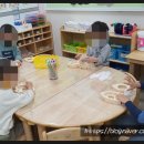 금낭화유치원 이미지