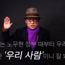 김광일 이미지