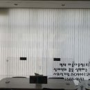 국제엘렉트릭코리아(주) 이미지