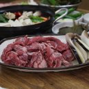 화로흑돈돈