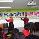 전남인터넷신문