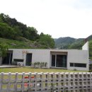 영진콘크리트