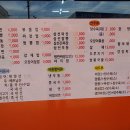 풍기철가방 이미지