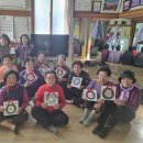 야촌경로당 이미지